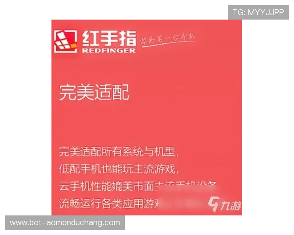 励宫娱乐场：严格的安全措施保障玩家信息安全，放心娱乐无后顾之忧