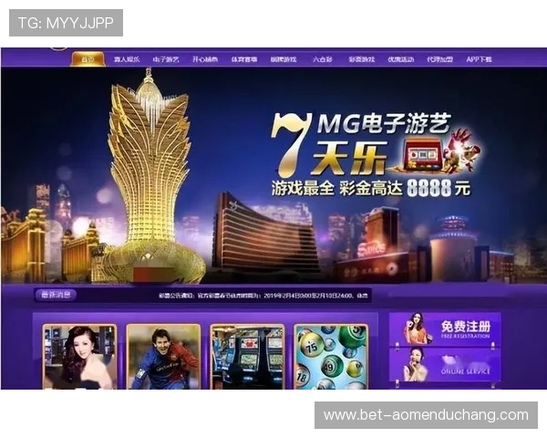 新葡京赌场优惠码领取指南助你轻松获得专属优惠福利 新葡京赌场优惠码领取指南助你轻松获得专属优惠福利