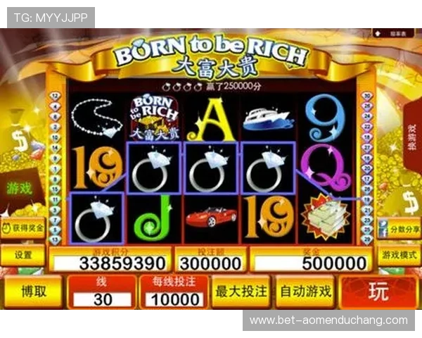 海冠角子机娱乐场：高中奖率角子机游戏让你赢得更多奖金