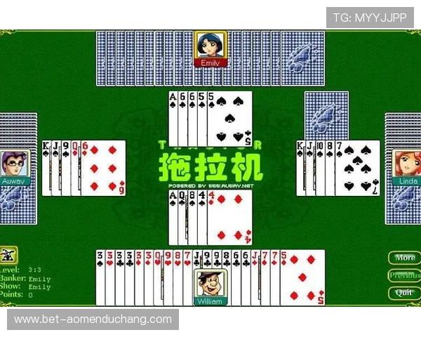 扑克王平台官网最新版本全面上线,带你体验最专业的线上扑克娱乐平台 扑克王平台官网最新版本全面上线,带你体验最专业的线上扑克娱乐平台