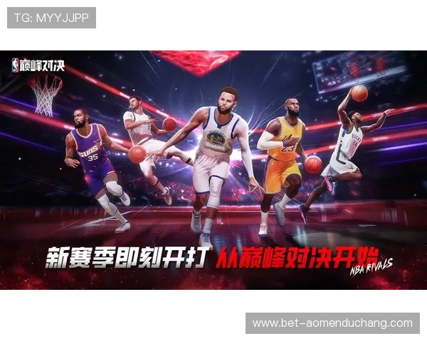 yh818银河游戏最新版本更新内容全面解析，带你了解新功能、新道具和优化体验