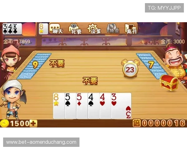 澳门银河国际app注册流程详解及账号安全保护措施全攻略