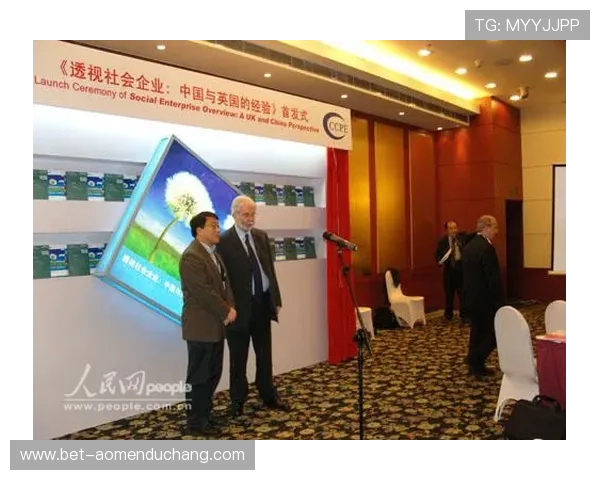 金沙中国澳门总部的员工发展与企业文化建设的成功经验分享