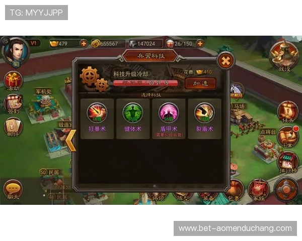 澳门银河官网客户服务中心全方位支持解决玩家在游戏中遇到的各种问题