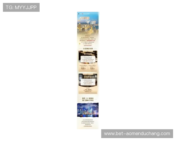 澳门银河滚球盘优惠活动汇总最新优惠信息让你享受更多专属福利