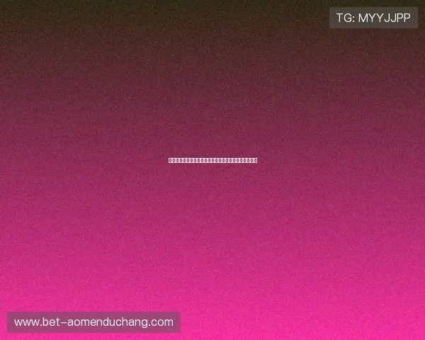 银河娱乐赌场：领先行业的创新技术带来极致的游戏体验