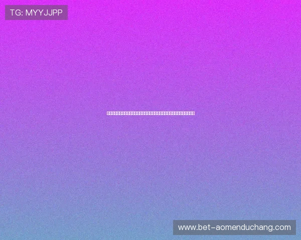 澳门银河网址官方网站常见问题解答及客服支持服务指南为玩家提供全方位帮助