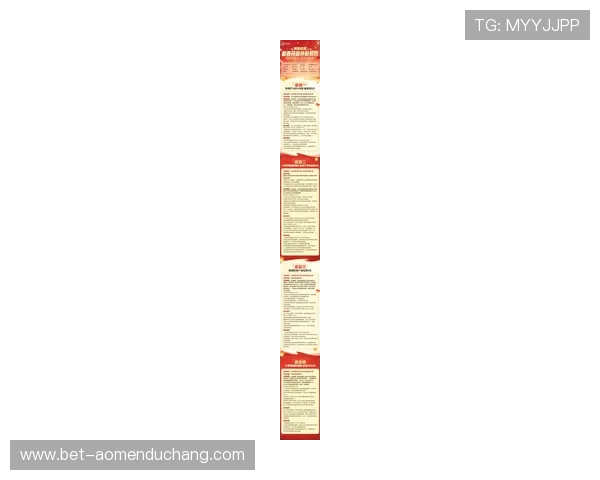 在银河官网总站了解最新的活动奖励与福利领取方式，享受丰富的游戏体验