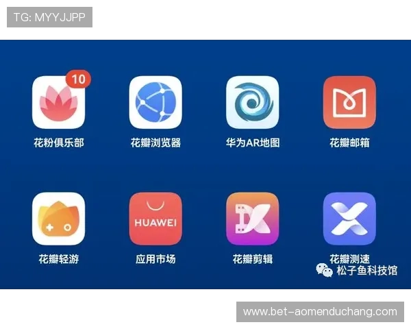 澳门银河app下载安卓支持多种支付方式，轻松充值享受无忧游戏体验