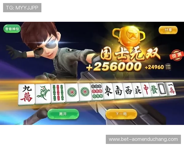 澳门银河官网注册步骤详细介绍让你轻松开启精彩游戏体验