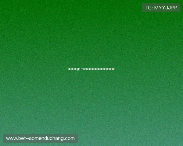 澳门银河官网games注册流程与登录指南帮助新手快速上手体验 澳门银河官网games注册流程与登录指南帮助新手快速上手体验