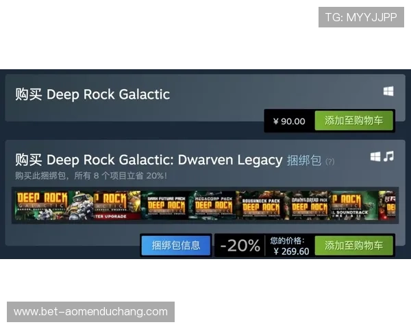 澳门银河网页版新手攻略指南助你快速掌握游戏技巧提升胜率 澳门银河网页版新手攻略指南助你快速掌握游戏技巧提升胜率