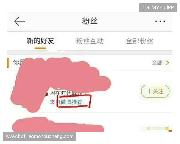 银河乐娱乐的安全保障措施，确保玩家资金与个人信息的绝对安全与隐私保护