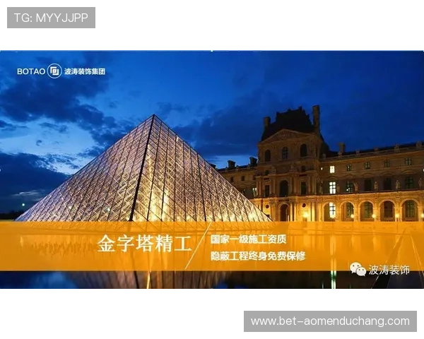 银河娱乐华都：安全保障措施与客户反馈，打造放心娱乐环境的全面解析