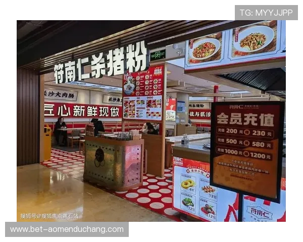 银河娱乐城支付方式多样化保障资金快速到账与便捷充值体验 银河娱乐城支付方式多样化保障资金快速到账与便捷充值体验