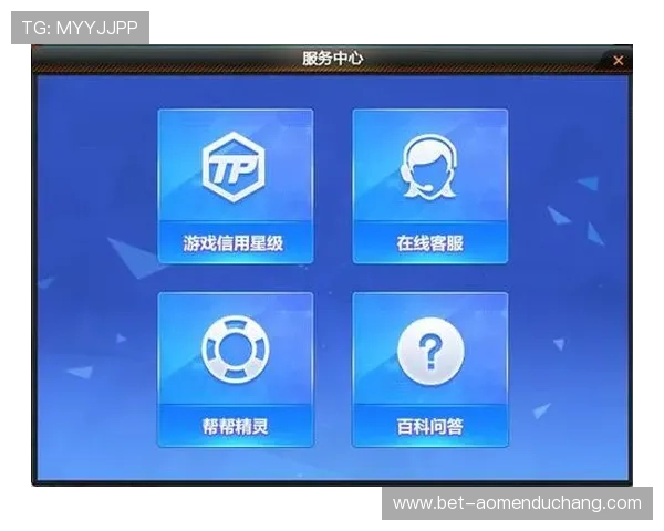 银河娱乐app常见故障排查与客服联系方式，保障您的游戏体验