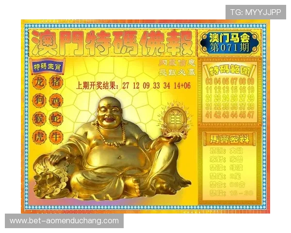 2024年马会投注网址大全,提供最全最安全的投注入口指南 2024年马会投注网址大全,提供最全最安全的投注入口指南