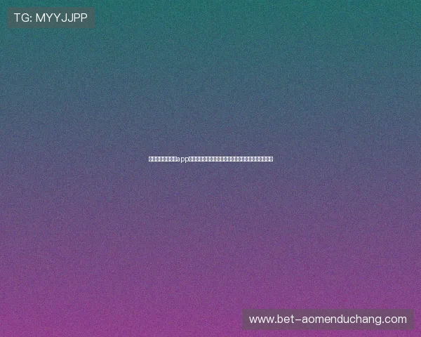 下载六合彩网娱乐app享受安全稳定的在线购彩体验，轻松掌握最新彩票动态