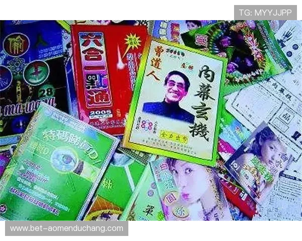 六合彩手机娱乐最新优惠活动不断推出让你享受丰富奖励和超值福利体验 六合彩手机娱乐最新优惠活动不断推出让你享受丰富奖励和超值福利体验