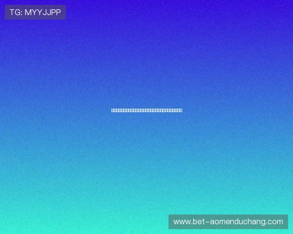 六合彩旗舰厅注册平台最新优惠活动，轻松注册领取丰富彩金奖励