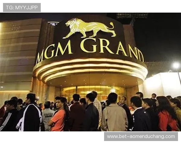 关于美高梅是否为赌场的疑问及其在国际博彩行业中的地位分析 关于美高梅是否为赌场的疑问及其在国际博彩行业中的地位分析