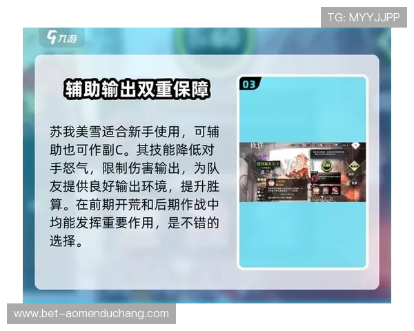 j9九游会真人游戏第一品牌赢——品牌信誉与优质服务双重保障让玩家赢在每一步游戏中