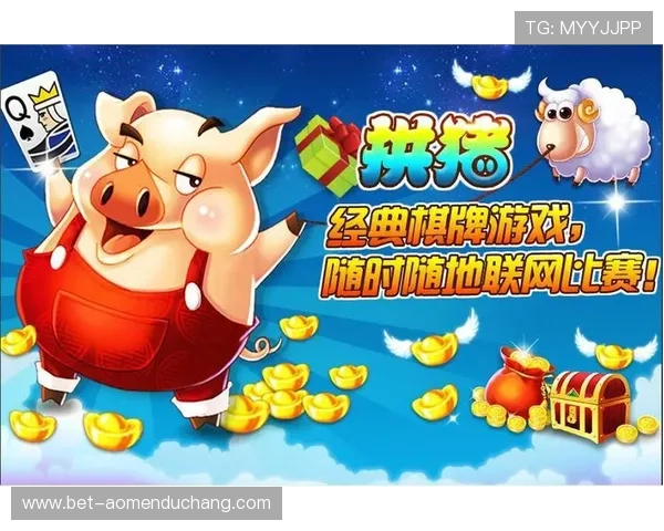 K8真人棋牌提供多样化的真人在线棋牌游戏平台推荐