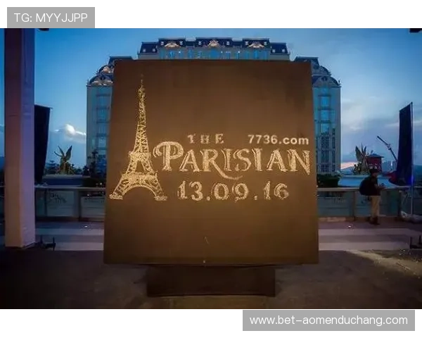 在澳门巴黎人国际首页轻松注册登录享受便捷的在线娱乐和优质的客户服务体验