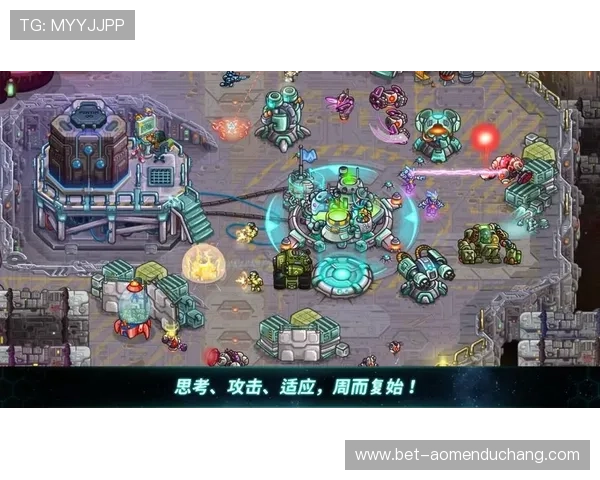 大阳城手机版下载教程指南，帮助新手快速上手畅玩游戏世界