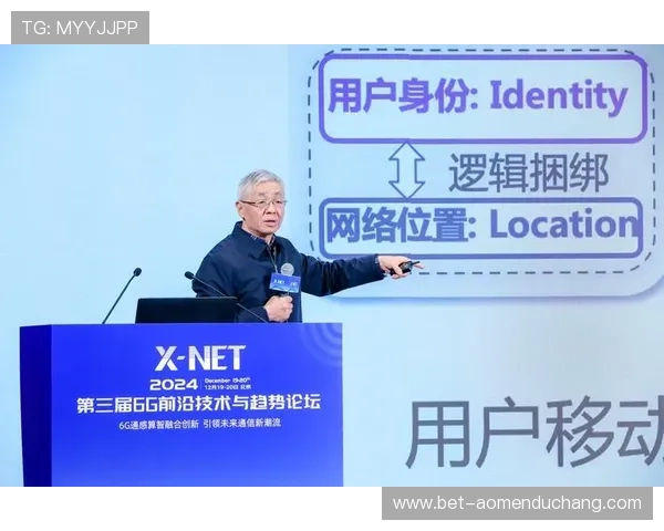 ob视讯技术应用与未来发展趋势探讨