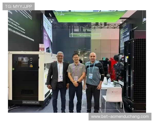 PA视讯公司在会议直播中的实际应用案例分享