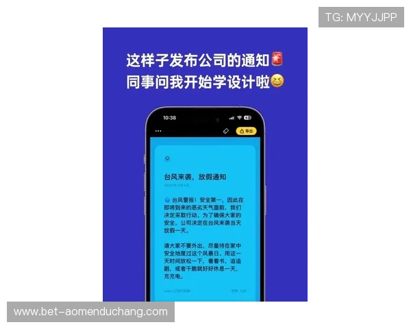 og真人app首页官网最新手机版下载教程介绍让你轻松体验真人娱乐的精彩世界