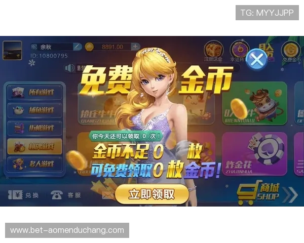 万利真人app游戏操作简便新手也能轻松掌握，尽享真人娱乐乐趣