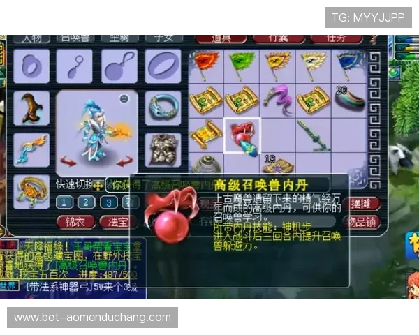 乐鱼百家乐多种玩法体验丰富玩家乐趣无限