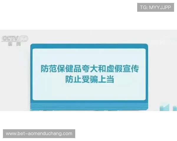 巴黎人游戏官网安全保障措施解析，保障玩家账号信息安全与隐私保护