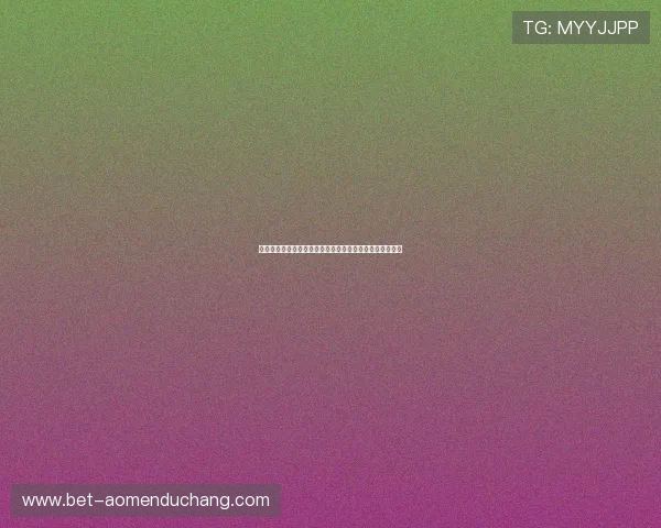 掌握六合彩滚球盘的投注技巧与风险控制策略实现稳健盈利 掌握六合彩滚球盘的投注技巧与风险控制策略实现稳健盈利