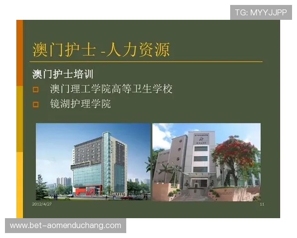 新澳门在线官网便捷的充值提现流程让玩家轻松享受无忧游戏体验