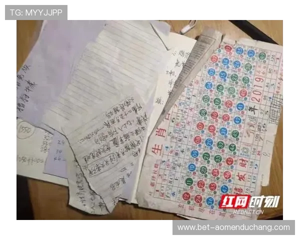 六合彩数字站提供实时数据更新助您快速获取最新开奖号码信息