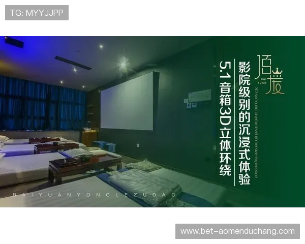 永乐高旗舰厅客户端如何优化游戏性能，提升画质与帧率，享受极致视觉盛宴