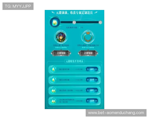 海洋之神真人版会员注册攻略全面解析新手必看指南