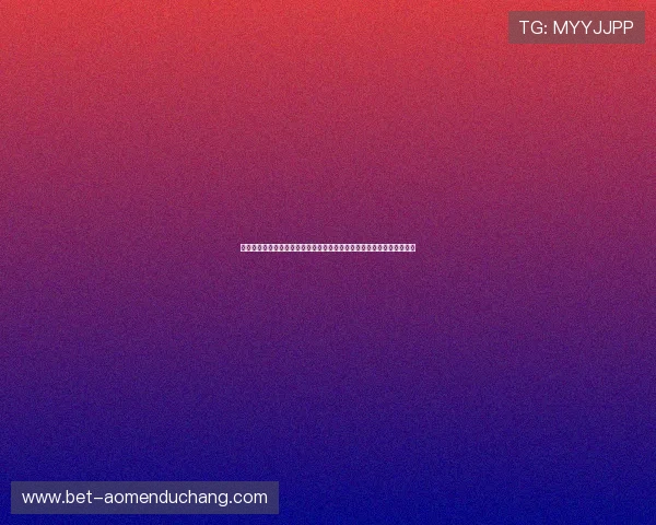 博万体育真人视讯如何打造安全可靠的在线娱乐环境给玩家带来无限信任 博万体育真人视讯如何打造安全可靠的在线娱乐环境给玩家带来无限信任