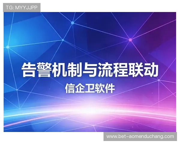 在ng真人视讯中实现赢利的实用方法与风险控制策略 在ng真人视讯中实现赢利的实用方法与风险控制策略