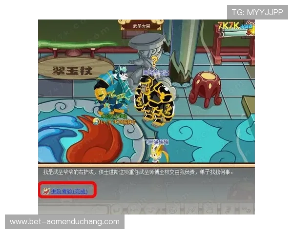 大阳城网页版安全稳定登录平台全面攻略助你轻松开启游戏新体验 大阳城网页版安全稳定登录平台全面攻略助你轻松开启游戏新体验