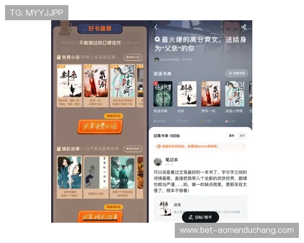 尊龙百家乐app优惠活动不断，丰富奖励助你轻松赢取大奖