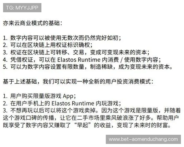 安全可靠的百家乐怎么玩的网站和平台排行榜，确保每一次投注都安心放心