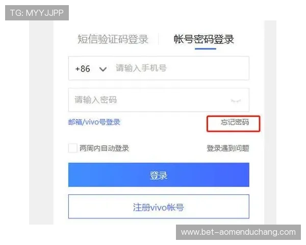 开云真人在线登录密码忘了怎么办？详细教程帮助你轻松找回账号