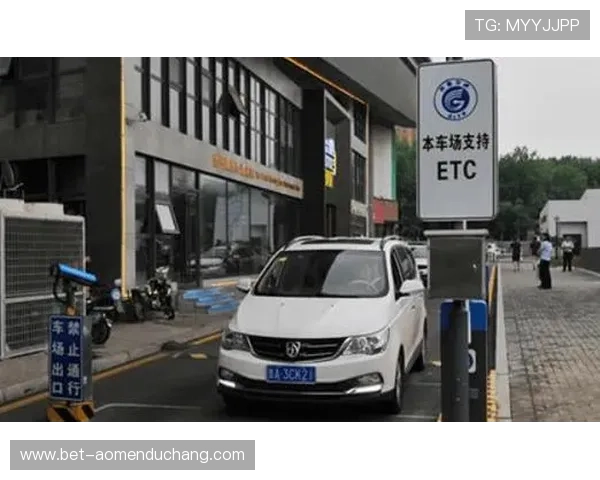 提升六合彩在线登录体验的方法，优化界面和操作流程的实用建议