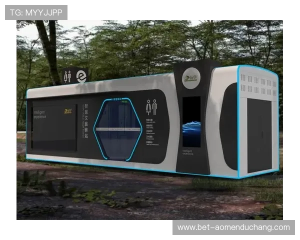 新澳门真人国际：利用先进科技提升用户体验的创新策略与解决方案