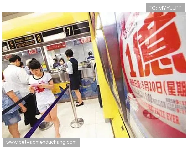 最新六合彩真人国际优惠活动，参与即可享受丰富彩金奖励