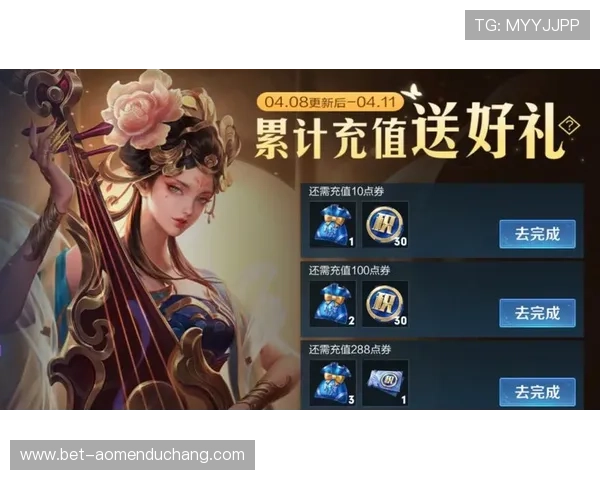 星际娱乐官网充值方法详解快速便捷让你的游戏资金即时到账